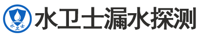 武冈市暗管漏水检测