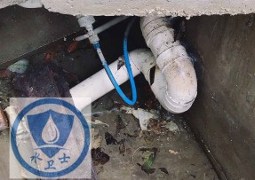武冈市水管漏水检测公司6